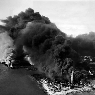 Consequence analysis process safety